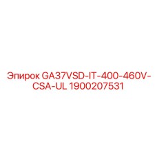 1900207531 GA37VSD-IT-400-460V-CSA-UL - Epiroc