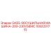 1092201715 GA55-90 СУШИЛЬНАЯ МАШИНА-200-230VSEMC Epiroc