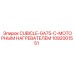 1092001551 CUBICLE-GA75-С-МОТОРНЫМ НАГРЕВАТЕЛЕМ Epiroc