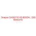 2906092210 GA90/110 HD 8000H Epiroc
