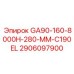 2906097900 GA90-160-8000H-280-MM-C190EL Epiroc