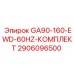 2906096500 GA90-160-EWD-60HZ-КОМПЛЕКТ Epiroc