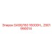 2901990014 GA90/160 16000H… Epiroc