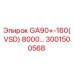 3001500568 GA90+-160(VSD) 8000… Epiroc