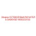 1900233132 СЕТЕВОЙ ВЫКЛЮЧАТЕЛЬ GA90VSD Epiroc