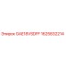 1625832214 GAE18VSDFF Epiroc