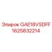 1625832214 GAE18VSDFF Epiroc