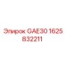 1625832211 GAE30 Epiroc