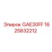 1625832212 GAE30FF Epiroc