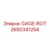 2650341254 GAGE-ROT Epiroc