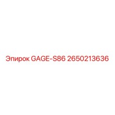 2650213636 GAGE-S86 Epiroc