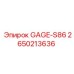 2650213636 GAGE-S86 Epiroc