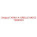 Epiroc 6211808100 ГАЙКА-A-OREILLE-M6