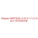 1312100318 НИППЕЛЬ-3-8-X-1-1-2-GALV Epiroc