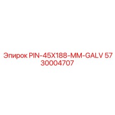 5730004707 PIN-45X188-MM-GALV Epiroc