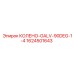 1624501643 КОЛЕНО-GALV-90DEG-1-4 Эпирок