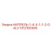 1312100309 НИППЕЛЬ-1-4-X-1-1-2-GALV Epiroc