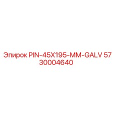 5730004640 PIN-45X195-MM-GALV Epiroc