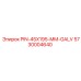 5730004640 PIN-45X195-MM-GALV Epiroc
