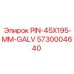 5730004640 PIN-45X195-MM-GALV Epiroc