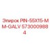 5730009884 PIN-55X15-MM-GALV Epiroc