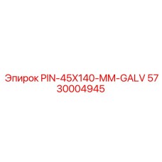 5730004945 PIN-45X140-MM-GALV Epiroc