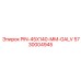 5730004945 PIN-45X140-MM-GALV Epiroc
