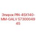 5730004945 PIN-45X140-MM-GALV Epiroc