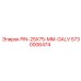 5730006474 PIN-25X75-MM-GALV Epiroc