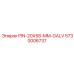 5730006737 PIN-20X58-MM-GALV Эпирок