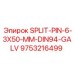 9753216499 SPLIT-PIN-6-3X50-MM-DIN94-GALV Epiroc