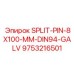 9753216501 SPLIT-PIN-8X100-MM-DIN94-GALV Epiroc