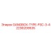 2236209535 GANGBOX-TYPE-FSC-3-4 Epiroc