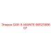 9852188607 GAR-5-MAINTE Эпирок