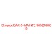 9852188610 GAR-5-MAINTE Эпирок