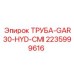 Изображение трубы GAR30-HYD-CMI Epiroc артикул 2235999616