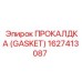 GASKET 1627413087 для гидравлических систем Epiroc