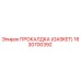 Оригинальная прокладка Gasket Epiroc артикул 1630700392