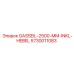 5730011083 GASSEIL-2500-MM-INKL-HEBEL Epiroc