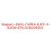 2236209303 L-SWVL-ГАЙКА-8JICF-X-8JICM-STN Epiroc