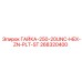 268320400 ГАЙКА-250-20UNC-HEX-ZN-PLT-ST Epiroc