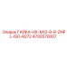 4700570007 ГАЙКА-HX-M12-8-8-ZNPL-ISO-R272 Epiroc