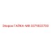 3371822703 ГАЙКА-М8 Epiroc