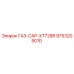 9753205010 ГАЗ-CAP-XT728R Epiroc