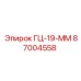 87004558 ГЦ-19-ММ Epiroc
