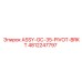 4812247797 ASSY-GC-35-PIVOT-BRKT Epiroc