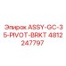 4812247797 ASSY-GC-35-PIVOT-BRKT Epiroc
