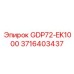 3716403437 GDP72-EK1000 Epiroc
