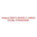 3716403436 GDP72-EK500-C-ASING-DOUBL Epiroc