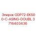 3716403436 GDP72-EK500-C-ASING-DOUBL Epiroc